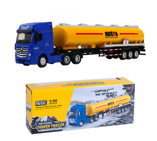 Металлический грузовик бензовоз HUI NA TOYS масштаб 1:50 - HN1733-YELLOW
