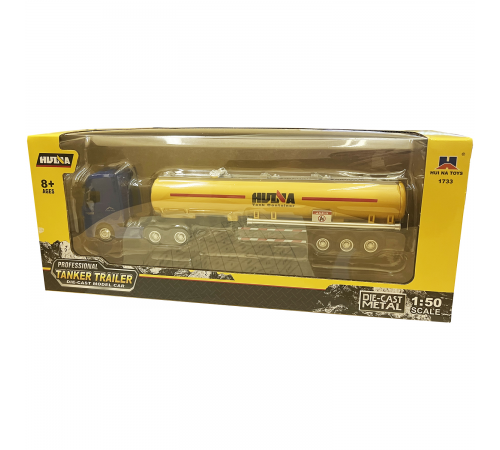 Металлический грузовик бензовоз HUI NA TOYS масштаб 1:50 - HN1733-YELLOW
