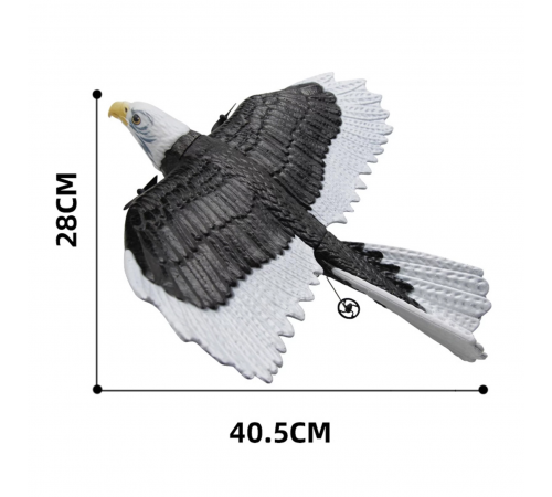 Радиоуправляемый самолет Fei Xiong орел (EPP) 2.4G - FX651