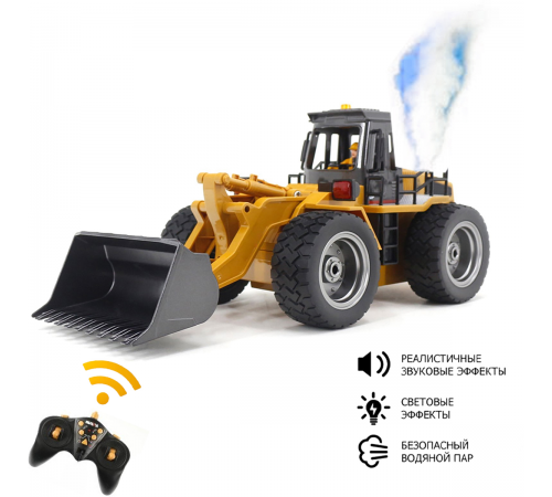 Радиоуправляемый погрузчик бульдозер с паром HUINA 1:18 - HN1532
