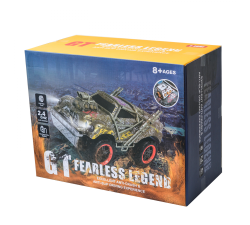 Радиоуправляемый монстр (звук, свет, акб, 1:12) - ZG-E1201W-GREY