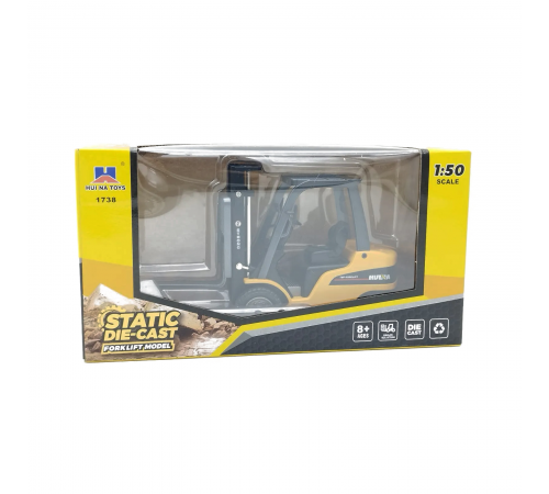 Металлический вилочный погрузчик HuiNa 1:50 - HN1738-YELLOW