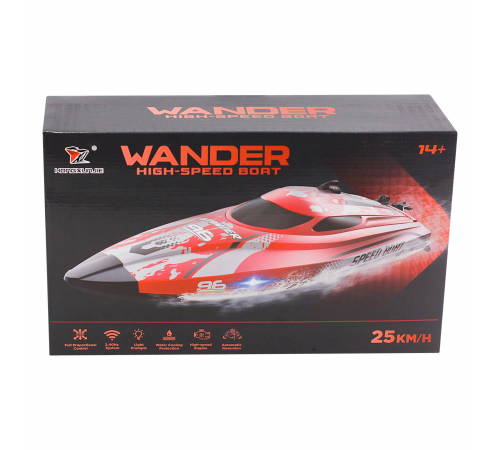 Радиоуправляемый катер Wander (30 см, LED, 25 км/ч) - HJ820-BLUE