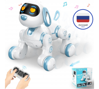 Радиоуправляемая интерактивная собака Акробат - AW-6601