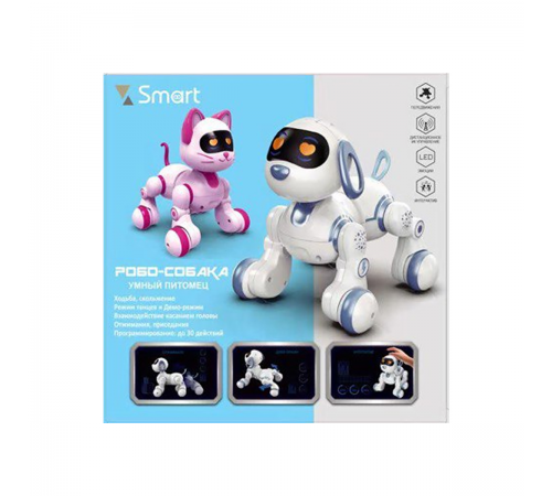 Радиоуправляемая интерактивная собака Акробат - AW-6601