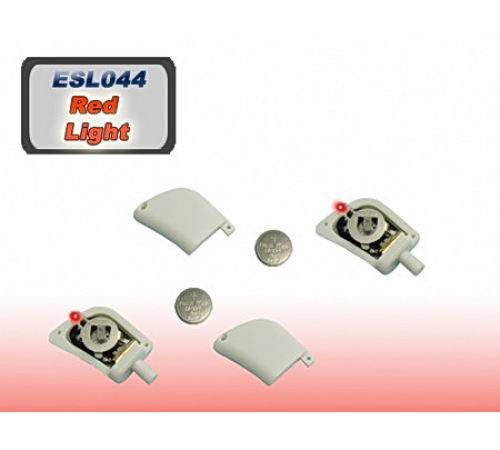 Лопатки для стабилизатора RED LED Xtreme - ESL044