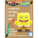 Игрушка мягкая FUGGLER Губка Боб - 15701A