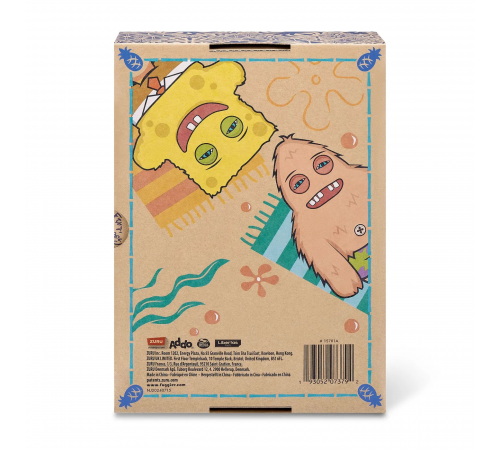 Игрушка мягкая FUGGLER Губка Боб - 15701A