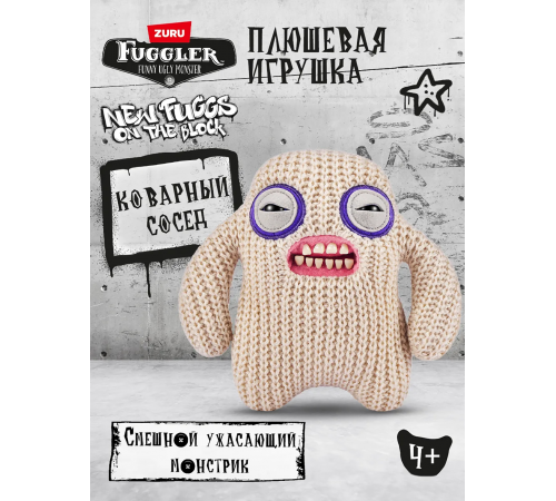 Мягкая игрушка FUGGLER Мистер Нидл - 15713B