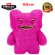 Игрушка мягкая FUGGLER Розовый Мистер Баттонс - 15733G