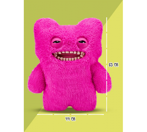 Игрушка мягкая FUGGLER Розовый Мистер Баттонс - 15733G