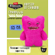 Игрушка мягкая FUGGLER Розовый Мистер Баттонс - 15733G