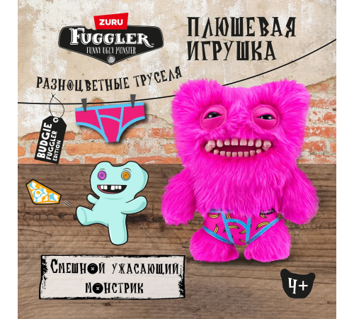 Мягкая игрушка FUGGLER Розовый Мистер Пуговкин - 15723P