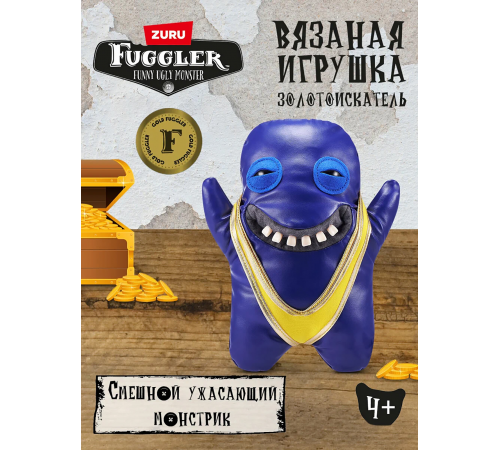 Мягкая игрушка FUGGLER Бесстыдный Дурко - 15708H