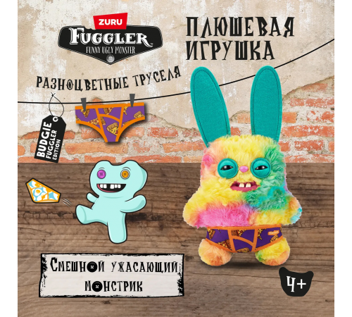 Мягкая игрушка FUGGLER Бешеный Кролик - 15723H