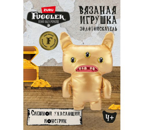 Мягкая игрушка FUGGLER Вонюх - 15708B