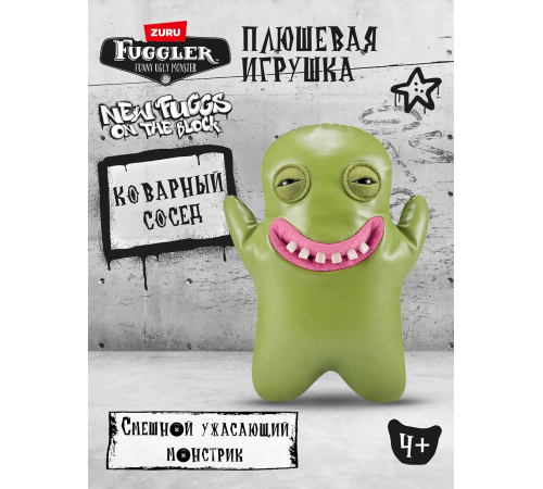 Мягкая игрушка FUGGLER Глупышка - 15713E