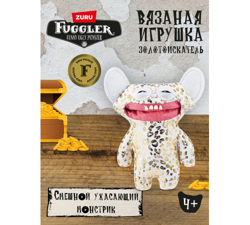Мягкая игрушка FUGGLER Грин Грин - 15708A
