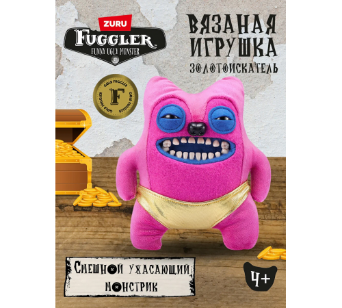 Мягкая игрушка FUGGLER Жеднющий Улыбака - 15708G