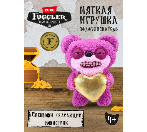 Мягкая игрушка FUGGLER Мишка Жахишко - 15708L