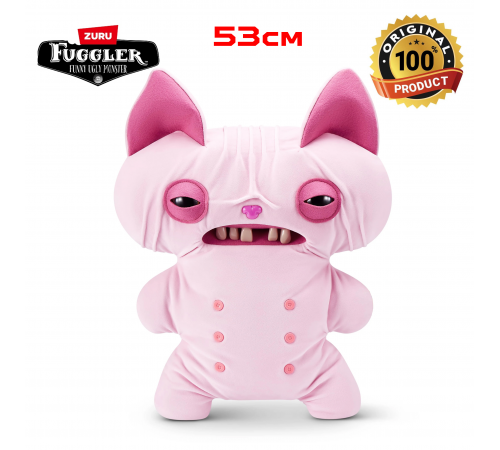 Мягкая игрушка FUGGLER Кот Сфинкс - 15733K