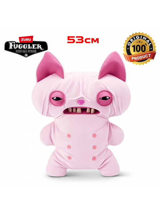 Мягкая игрушка FUGGLER Кот Сфинкс - 15733K