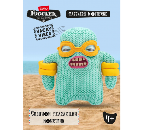 Мягкая игрушка FUGGLER Мистер Нидлс - 15714D