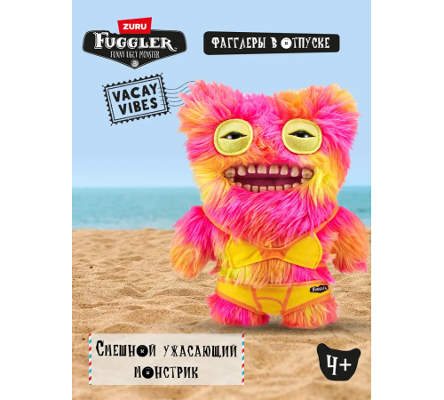 Мягкая игрушка FUGGLER Мистер Пуговкин - 15714H