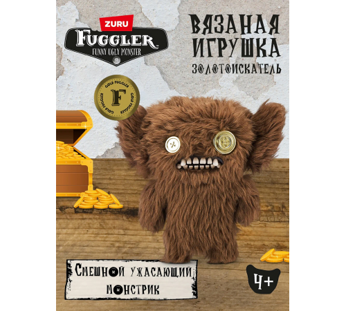 Мягкая игрушка FUGGLER Мрачный Бурчало - 15708J