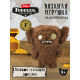 Мягкая игрушка FUGGLER Мрачный Бурчало - 15708J