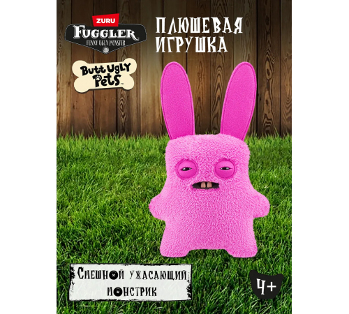 Мягкая игрушка FUGGLER Озорной кролик - 15731H
