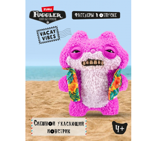 Мягкая игрушка FUGGLER Подозрительная белка - 15714A