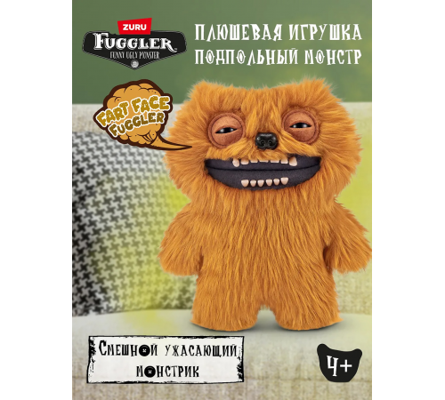 Мягкая игрушка FUGGLER Подпольный монстр - 15728E