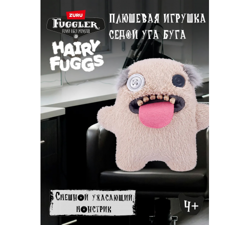 Мягкая игрушка FUGGLER Седой Уга Буга - 15727A