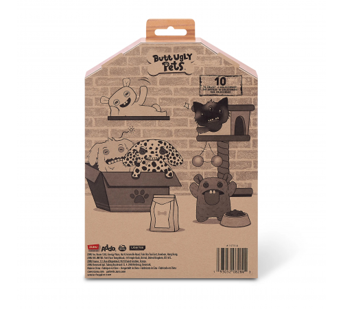 Мягкая игрушка FUGGLER собачка Инопланетный Далматинец - 15731A