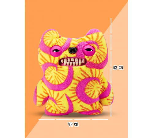 Мягкая игрушка FUGGLER Старый Зуб - 15733E