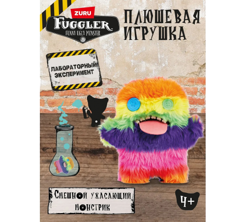 Мягкая игрушка FUGGLER Уга Буга - 15702L