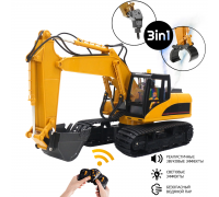 Радиоуправляемый экскаватор HUINA 3in1 с паром (ковш, отбойник, захват бревен) 1:14 - HN1535-1