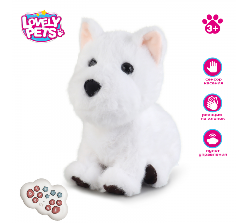 Радиоуправляемая плюшевая собака (28 см, сенсор) - BBS-01