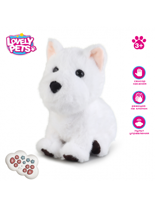 Радиоуправляемая плюшевая собака (28 см, сенсор) - BBS-01