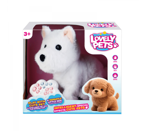 Радиоуправляемая плюшевая собака (28 см, сенсор) - BBS-01