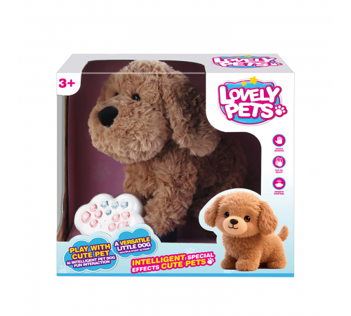 Радиоуправляемая плюшевая собака (28 см, сенсор) - BBS-02