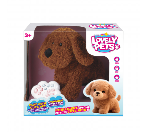 Радиоуправляемая плюшевая собака (28 см, сенсор) - BBS-03