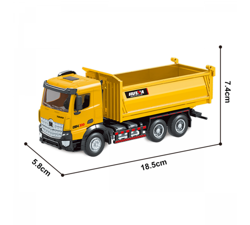 Масштабная модель самосвал Huina 1:50 - HN1736-YELLOW