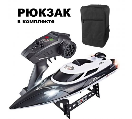 Радиоуправляемый катер Black SuNew с сумкой (47 см, 35 км/ч, акб 3000 mAh) - HJ806B-A3-BAG