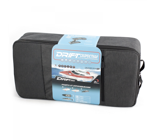 Радиоуправляемый катер Black SuNew с сумкой (47 см, 35 км/ч, акб 3000 mAh) - HJ806B-A3-BAG