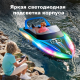 Радиоуправляемый катер яхта (15 км/ч, 25 см, 2 часа игры) - HJ821-BLUE