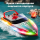 Радиоуправляемый катер яхта (15 км/ч, 25 см, 2 часа игры) - HJ821-RED