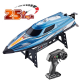 Радиоуправляемый катер WindStrom (36 см, 25 км/ч)- HJ823-BLUE