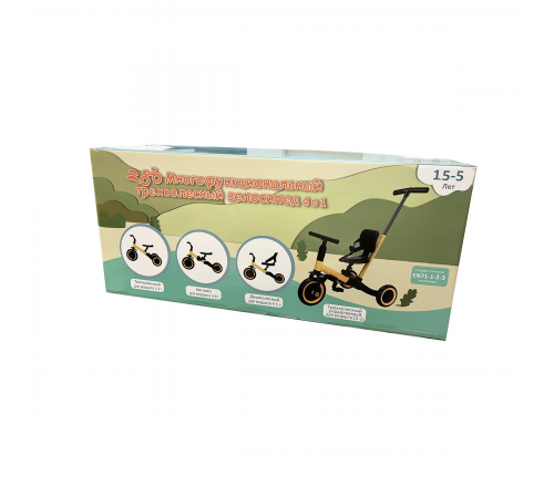 Детский беговел-велосипед 4в1 с родительской ручкой, зеленый с рисунком - TR007-CYAN-PAINT